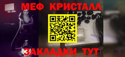 mdpv Пенза
