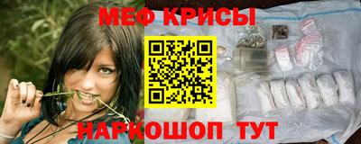бутик Партизанск
