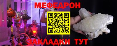 бутик Партизанск