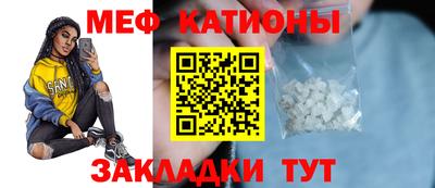 бутик Партизанск