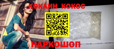 mdpv Пенза