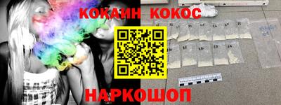бутик Партизанск