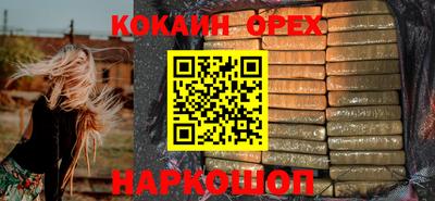 MDMA Premium VHQ Первоуральск