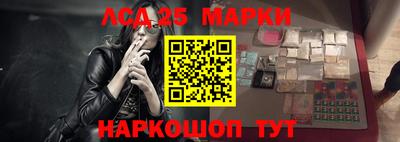 mdpv Пенза