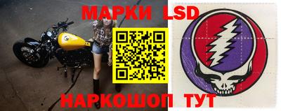 MDMA Premium VHQ Первоуральск