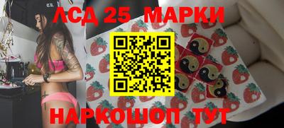 MDMA Premium VHQ Первоуральск