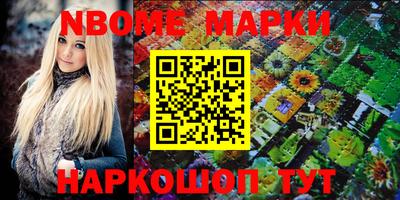 MDMA Premium VHQ Первоуральск