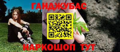 mdpv Пенза