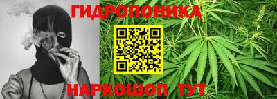 MDMA Premium VHQ Первоуральск