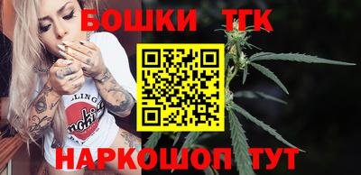 MDMA Premium VHQ Первоуральск