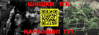 mdpv Пенза