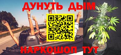 MDMA Premium VHQ Первоуральск