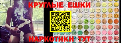 mdpv Пенза
