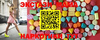 бутик Партизанск