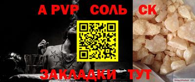 MDMA Premium VHQ Первоуральск