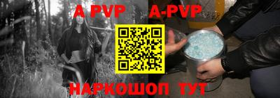 MDMA Premium VHQ Первоуральск