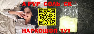 MDMA Premium VHQ Первоуральск