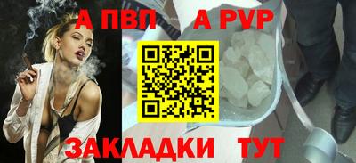 MDMA Premium VHQ Первоуральск