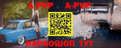MDMA Premium VHQ Первоуральск