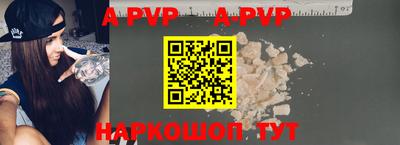 MDMA Premium VHQ Первоуральск