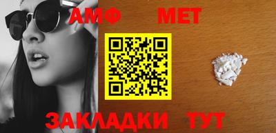 бутик Партизанск