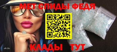 mdpv Пенза