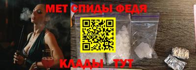 mdpv Пенза