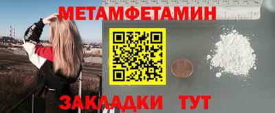 mdpv Пенза