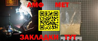 MDMA Premium VHQ Первоуральск