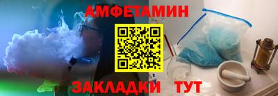 MDMA Premium VHQ Первоуральск