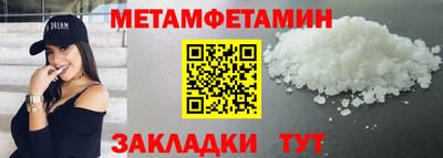 бутик Партизанск