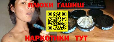 MDMA Premium VHQ Первоуральск