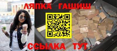 MDMA Premium VHQ Первоуральск