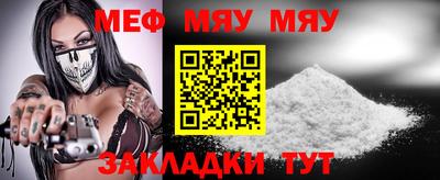 MDMA Premium VHQ Первоуральск