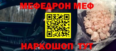 бутик Партизанск