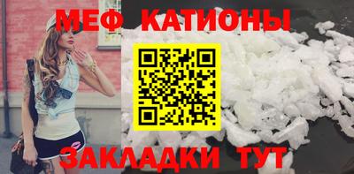 бутик Партизанск